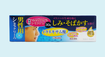 Men'sメディータム薬用シミクリーム